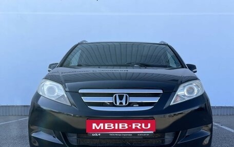 Honda FR-V, 2006 год, 599 000 рублей, 5 фотография