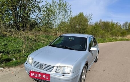 Volkswagen Bora, 1999 год, 260 000 рублей, 2 фотография