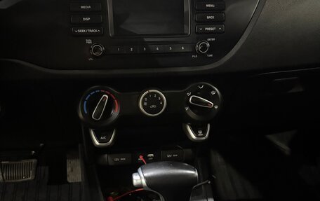 KIA Rio IV, 2020 год, 1 680 000 рублей, 16 фотография