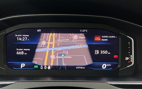 Volkswagen Passat B8 рестайлинг, 2020 год, 2 750 000 рублей, 31 фотография