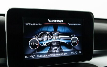 Mercedes-Benz GLC Coupe, 2018 год, 3 390 000 рублей, 19 фотография