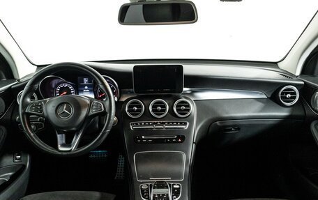 Mercedes-Benz GLC Coupe, 2018 год, 3 390 000 рублей, 13 фотография