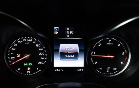 Mercedes-Benz GLC Coupe, 2018 год, 3 390 000 рублей, 12 фотография