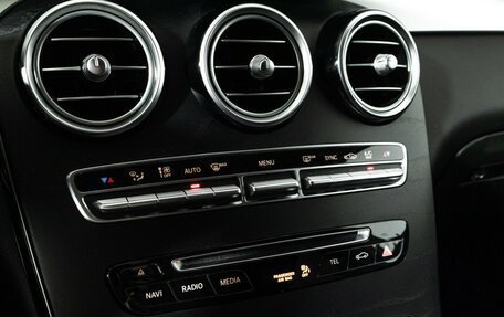 Mercedes-Benz GLC Coupe, 2018 год, 3 390 000 рублей, 20 фотография