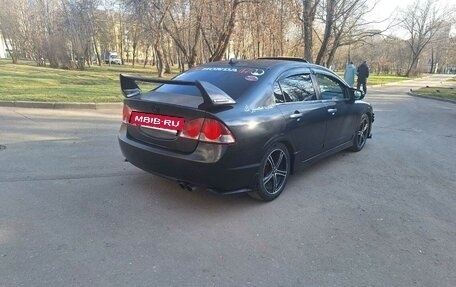 Honda Civic VIII, 2008 год, 515 000 рублей, 6 фотография
