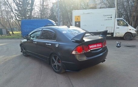 Honda Civic VIII, 2008 год, 515 000 рублей, 2 фотография