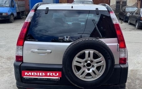 Honda CR-V II рестайлинг, 2001 год, 630 000 рублей, 2 фотография