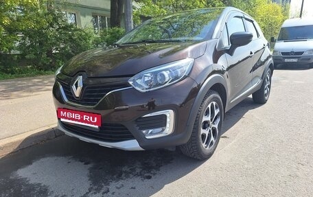 Renault Kaptur I рестайлинг, 2018 год, 1 800 000 рублей, 2 фотография