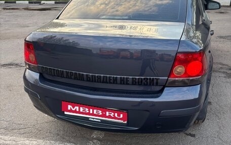 Opel Astra H, 2008 год, 850 000 рублей, 2 фотография