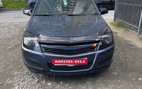 Opel Astra H, 2008 год, 850 000 рублей, 20 фотография