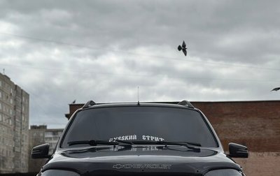 Chevrolet Niva I рестайлинг, 2010 год, 600 000 рублей, 1 фотография