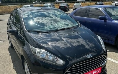 Ford Fiesta, 2015 год, 980 000 рублей, 1 фотография