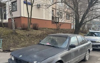 BMW 5 серия, 1993 год, 260 000 рублей, 1 фотография