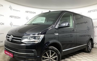 Volkswagen Caravelle T6 рестайлинг, 2018 год, 3 797 000 рублей, 1 фотография