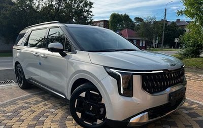 KIA Carnival, 2024 год, 5 990 000 рублей, 1 фотография