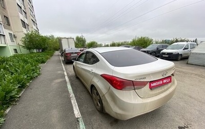 Hyundai Elantra V, 2011 год, 830 000 рублей, 1 фотография