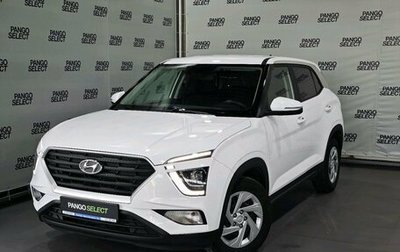 Hyundai Creta, 2022 год, 2 150 000 рублей, 1 фотография