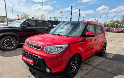 KIA Soul II рестайлинг, 2014 год, 1 199 000 рублей, 1 фотография