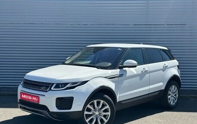 Land Rover Range Rover Evoque I, 2018 год, 2 550 000 рублей, 1 фотография