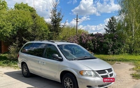 Dodge Caravan IV, 2004 год, 615 000 рублей, 6 фотография