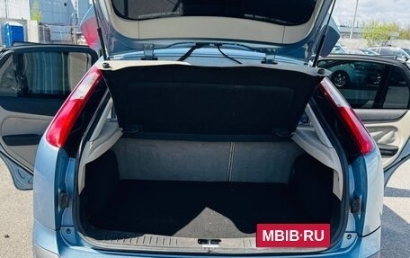 Ford Focus II рестайлинг, 2007 год, 460 000 рублей, 7 фотография