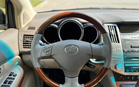 Lexus RX II рестайлинг, 2008 год, 1 225 000 рублей, 11 фотография