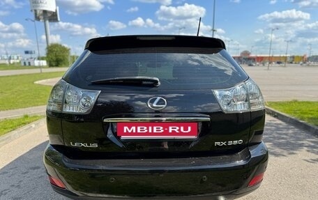 Lexus RX II рестайлинг, 2008 год, 1 225 000 рублей, 6 фотография