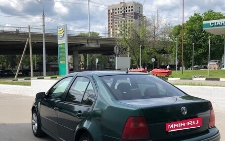 Volkswagen Bora, 1999 год, 265 000 рублей, 4 фотография