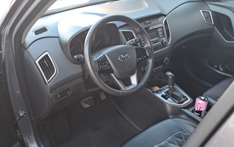 Hyundai Creta, 2021 год, 1 900 000 рублей, 2 фотография