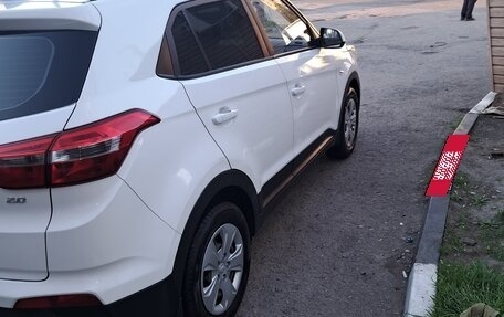 Hyundai Creta, 2021 год, 1 900 000 рублей, 7 фотография