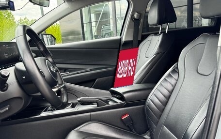 Hyundai Elantra, 2023 год, 2 430 000 рублей, 9 фотография
