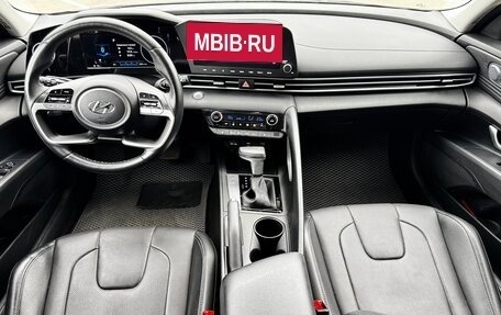 Hyundai Elantra, 2023 год, 2 430 000 рублей, 10 фотография