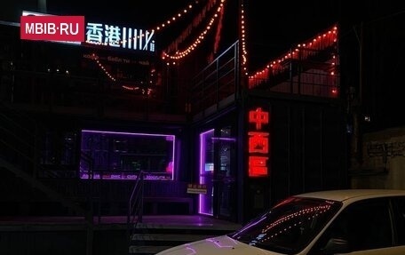 Honda Civic Ferio III, 1998 год, 370 000 рублей, 3 фотография