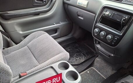 Honda CR-V IV, 1996 год, 450 000 рублей, 23 фотография