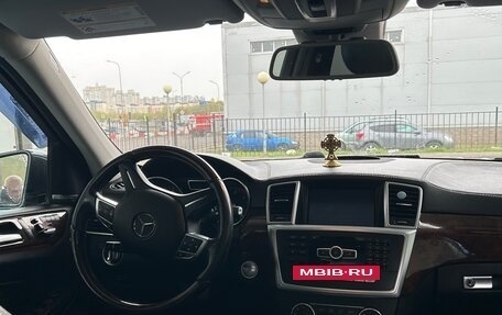 Mercedes-Benz GL-Класс, 2015 год, 3 500 000 рублей, 2 фотография