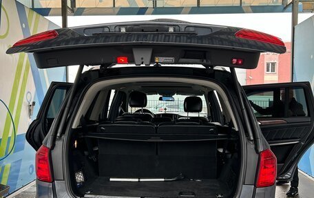 Mercedes-Benz GL-Класс, 2015 год, 3 500 000 рублей, 17 фотография
