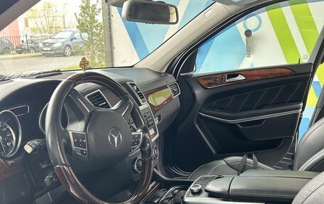 Mercedes-Benz GL-Класс, 2015 год, 3 500 000 рублей, 26 фотография