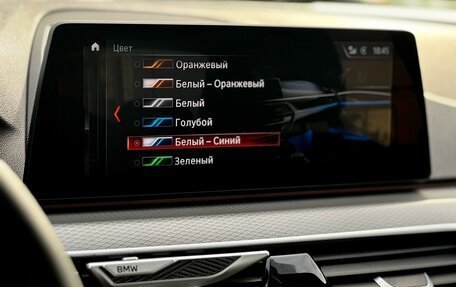 BMW 5 серия, 2017 год, 2 800 000 рублей, 12 фотография