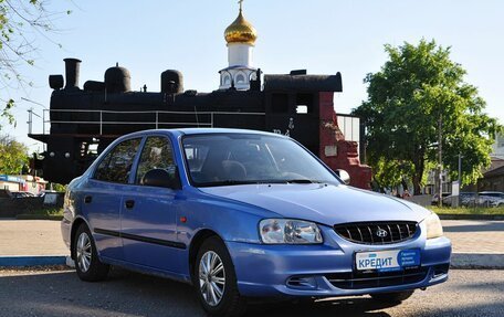 Hyundai Accent II, 2005 год, 399 000 рублей, 3 фотография