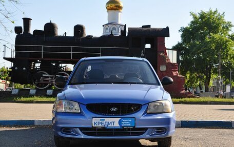 Hyundai Accent II, 2005 год, 399 000 рублей, 2 фотография