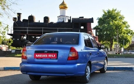 Hyundai Accent II, 2005 год, 399 000 рублей, 5 фотография