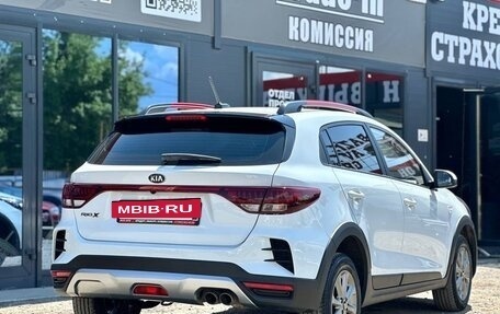KIA Rio IV, 2020 год, 1 620 000 рублей, 15 фотография