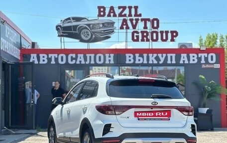 KIA Rio IV, 2020 год, 1 620 000 рублей, 11 фотография