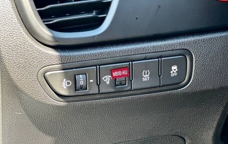 KIA Rio IV, 2020 год, 1 620 000 рублей, 25 фотография