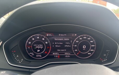 Audi Q5, 2019 год, 3 250 000 рублей, 6 фотография