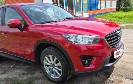 Mazda CX-5 II, 2015 год, 1 790 000 рублей, 9 фотография