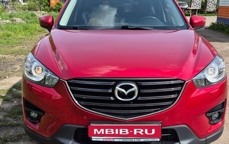 Mazda CX-5 II, 2015 год, 1 790 000 рублей, 11 фотография