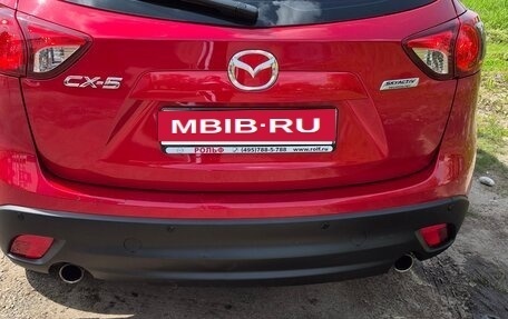 Mazda CX-5 II, 2015 год, 1 790 000 рублей, 7 фотография