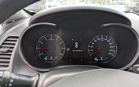 KIA Cerato III, 2014 год, 1 450 000 рублей, 10 фотография