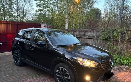 Mazda CX-5 II, 2016 год, 2 500 000 рублей, 2 фотография